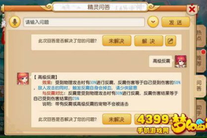 手机游戏下载应用,全方位指南与安全下载技巧
