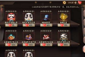 手机安卓策略游戏,深度解析与精选推荐-策略爱好者必读指南