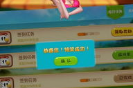 大冶打拱游戏中心手机版下载指南-全面解析与安装教程