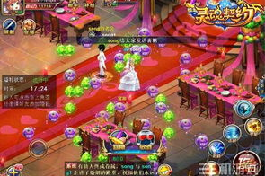 能结婚的手机游戏,虚拟恋爱婚姻体验全解析