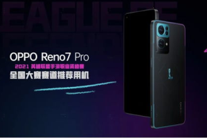 OPPO手机游戏中心官网,一站式游戏资源获取平台