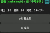 手机过关游戏,从经典到创新的发展历程与设计解析