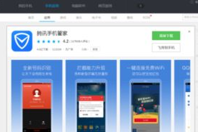 步步高手机游戏下载,官方渠道与热门游戏推荐指南