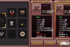 耐玩的手机游戏单机,休闲娱乐新选择-深度解析与推荐