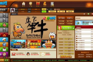 手机游戏交易平台哪个好-安全可靠的游戏交易渠道全面解析