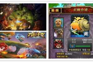 手机卡牌游戏推荐,精选策略与娱乐并重-全面指南