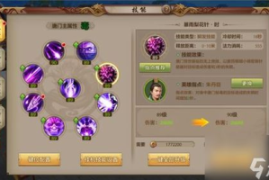 手机如何隐藏游戏,实用技巧与隐私保护指南