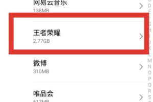 免费安装手机游戏,安全下载指南与技巧全解析