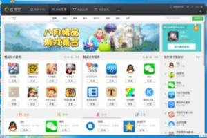 手机单机小游戏大全,精选无需联网的休闲娱乐游戏推荐