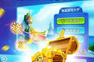 慈溪游戏大厅手机版,一站式游戏娱乐平台-全面使用指南