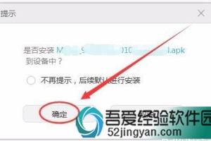 h手机游戏下载基地,一站式移动游戏获取平台-全面解析