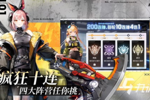 热门手机游戏排行榜前十名,2023年最受欢迎手游推荐