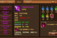 人气旺的手机游戏,热门手游推荐与选择指南