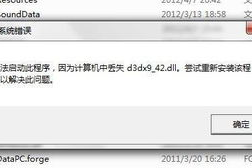 手机如何玩电脑游戏,跨平台游戏解决方案解析