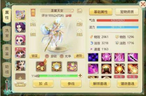 无限元宝手机网游游戏,虚拟经济与游戏体验完美结合