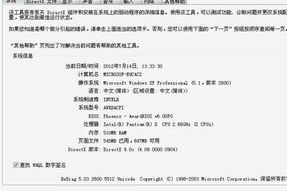 内存小好玩的手机游戏,精选轻量级娱乐应用推荐