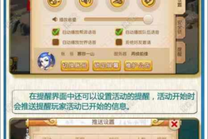 西游单机版手机游戏,经典重制与创意改编全解析