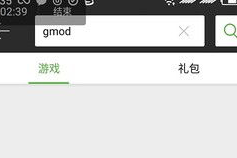 手机游戏GTA5怎么下载,官方与第三方平台安装指南