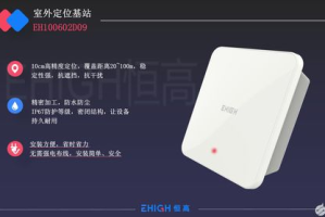 9u手机游戏,探索移动游戏新境界-全方位解析与指南