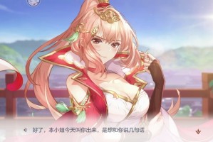 三国志幻想大陆丹翎孙尚香怎么获得(三国志幻想大陆2:枭之歌)