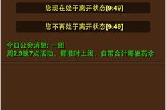 魔兽世界游戏下载手机版,全方位指南与安装教程