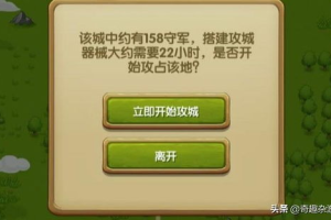 好玩的游戏单机手机版，精选优质单机手游推荐与攻略