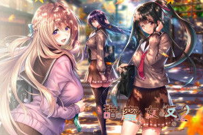 手机galgame游戏,互动娱乐新选择-全面指南与推荐