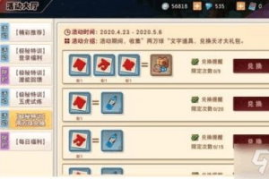 怎样下载手机游戏,安全高效获取游戏应用指南