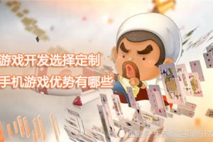 在线制作手机游戏,零代码入门到发布全攻略
