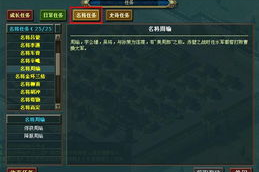 三国游戏单机版手机版,全方位解析与体验指南