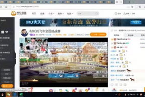 游戏推荐手机,2023年最佳游戏手机全面评测与选购指南