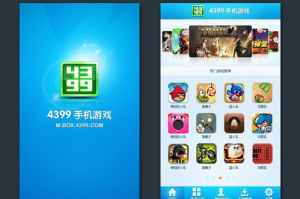 游戏中心手机版,移动游戏管理新体验-全面解析与应用指南