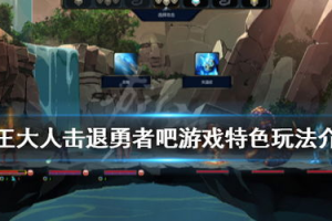 来触摸吧手机游戏下载,全面指南与安装技巧