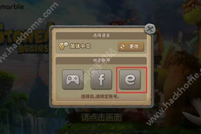 角色手机游戏,沉浸式体验与多元玩法解析