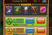 手机游戏网络游戏,移动互联时代的数字娱乐新体验