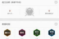 腾讯QQ游戏大厅手机版,全方位移动游戏平台体验指南