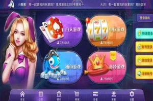 手机小游戏制作,从创意到上线的完整指南