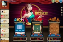 手机QQ游戏大厅2018,全面解析与使用指南