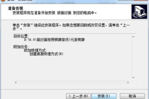 手机面对面真人视频游戏大厅,实时互动娱乐新体验-全方位解析