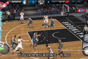 nba手机游戏下载2013安卓版-经典篮球游戏全攻略