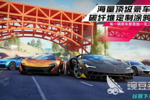 汽车模拟游戏手机版,移动驾驶体验新选择-全面指南