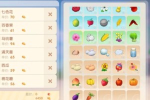 摩尔庄园怎么获得更多种子(摩尔庄园怎么获得毛毛豆)