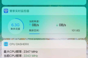 解决手机玩游戏热,高效散热技巧与设备优化指南