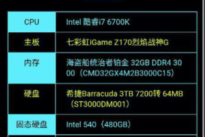 操作游戏手机游戏,提升技巧与体验的全面指南
