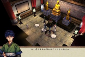 侠客风云传腿法伤害要怎么提升(侠客风云传腿法武功获取)