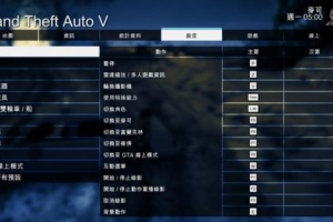 云游戏GTA5手机版下载指南-畅玩开放世界新体验