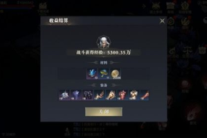 手机上类似暗黑3的游戏,移动端ARPG精选推荐