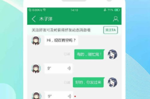 7723手机游戏盒子下载,一站式游戏管理平台使用指南