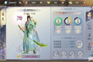 手机游戏武侠游戏,传统与现代的完美融合-武侠手游深度解析