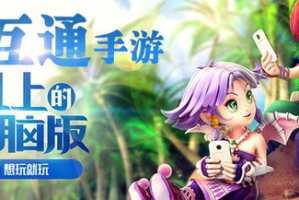 策略战棋类手机游戏,深度解析与推荐指南